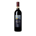 Maestro Vino Nobile di Montepulciano DOCG 2021 Palazzo Vecchio